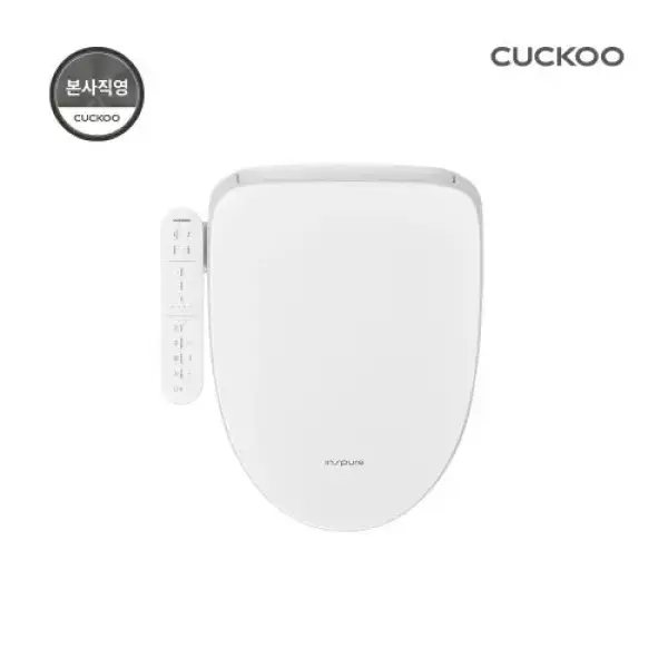 쿠쿠 인스퓨어 방수 비데 CBT-R1321W