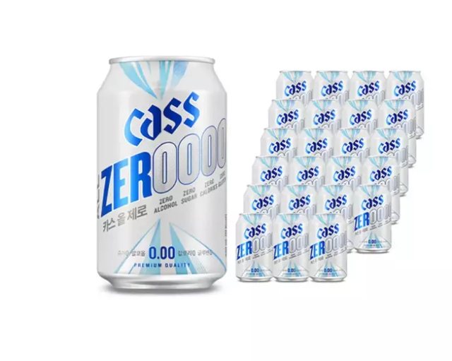 카스 올제로 330ml 24캔 +전용잔