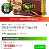 오리온 다이제 초코 6P 312g x 6개