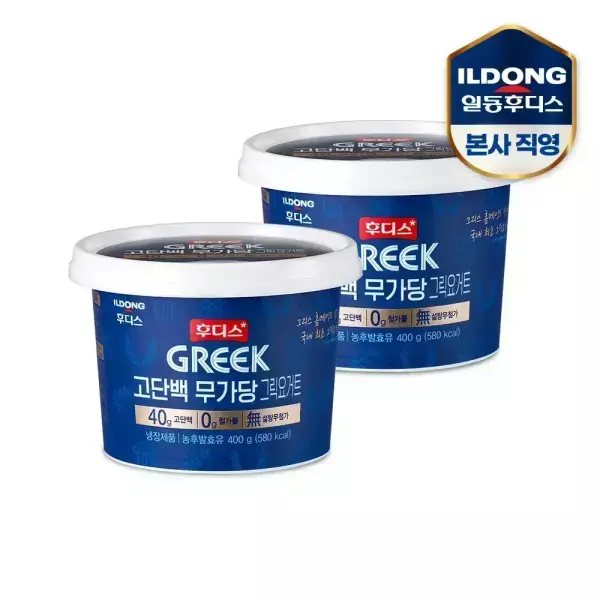 후디스 무가당 플레인 그릭요거트 400g 2개