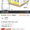 씨그램 레몬 무라벨, 350ml, 24개