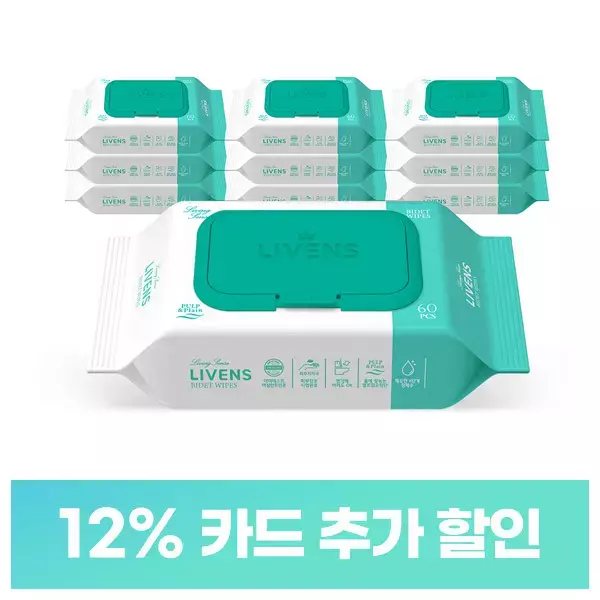 소프트 클린 비데티슈 캡형 60매 10팩