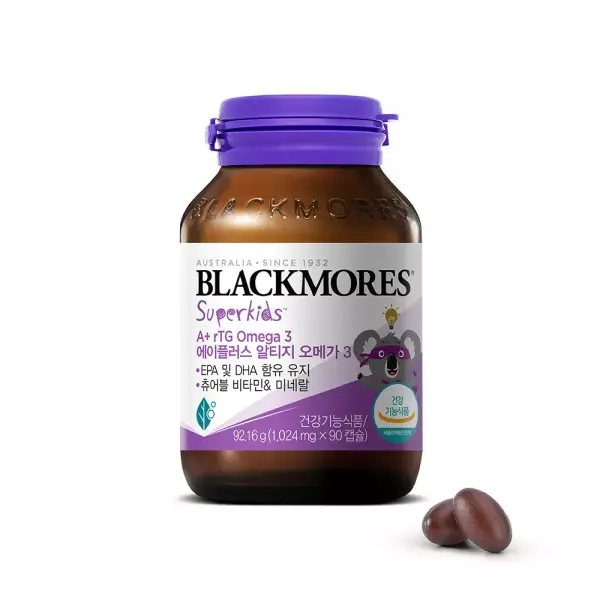 블랙모어스 오메가3, 3+1병